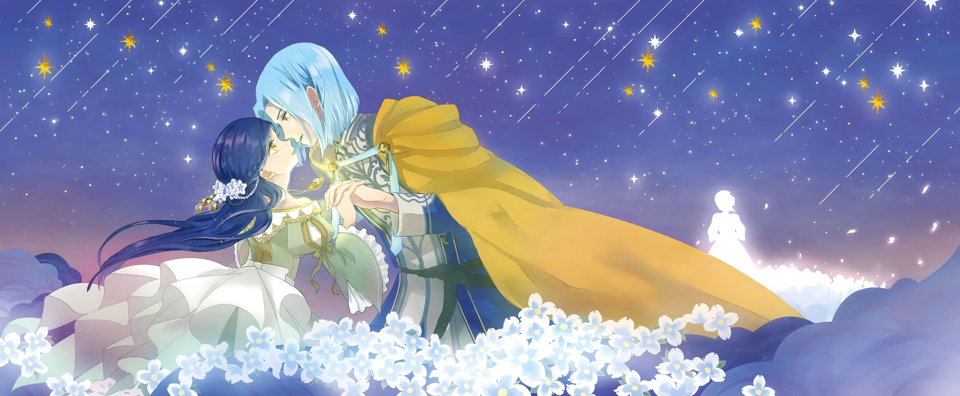 Starlit Vow, illustration 11 of 23